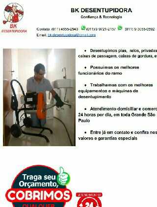 Imagem Helper
